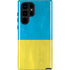 Ukraine Flag Distressed Galaxy Cases